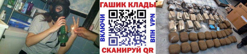 ГАШ Premium  Светлый 