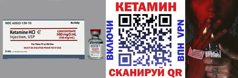 darknet как зайти  Светлый  Кетамин ketamine  blacksprut вход 