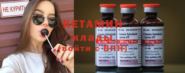 jwh Белоозёрский