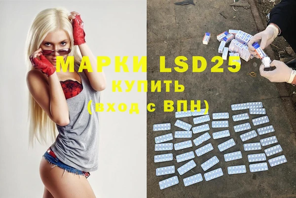 jwh Белоозёрский