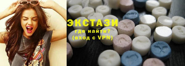 jwh Белоозёрский
