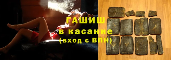 jwh Белоозёрский