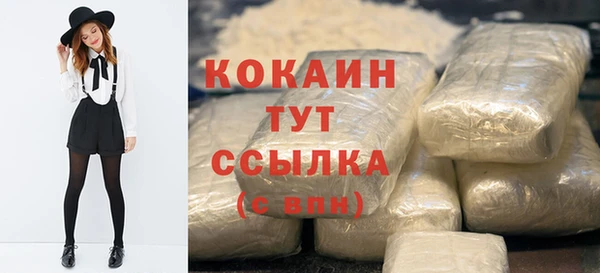 jwh Белоозёрский