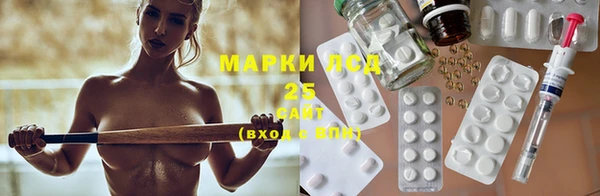 jwh Белоозёрский