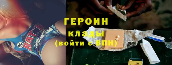 jwh Белоозёрский