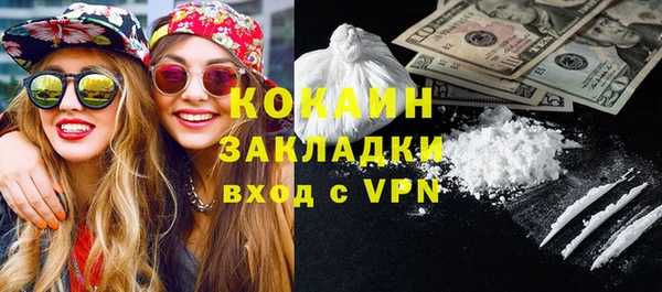 jwh Белоозёрский
