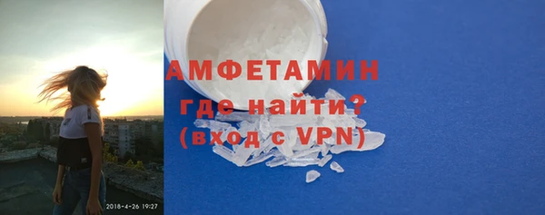 jwh Белоозёрский