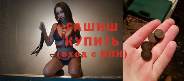 каннабис Белокуриха