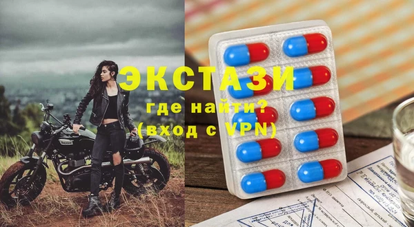 jwh Белоозёрский