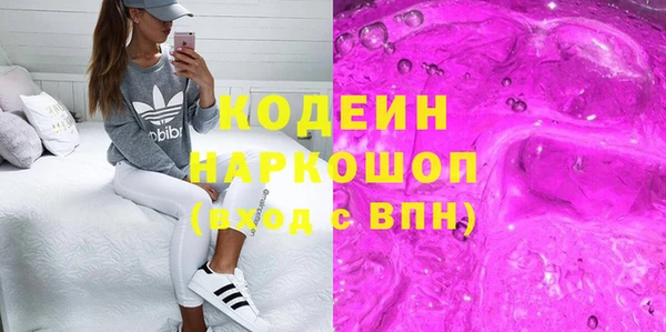 jwh Белоозёрский