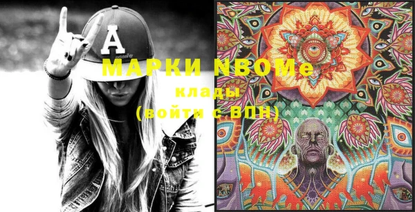 jwh Белоозёрский