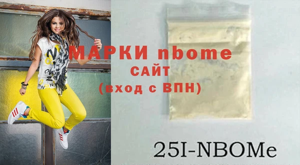 jwh Белоозёрский