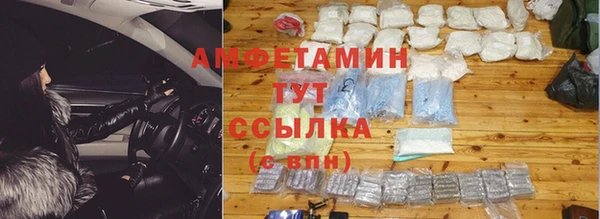 jwh Белоозёрский