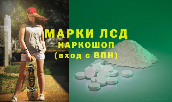 jwh Белоозёрский