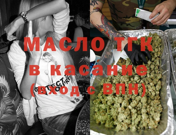 jwh Белоозёрский